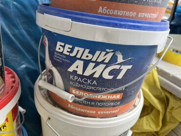 краска для школьной доски: | Водоэмульсионная краска, цвет - Белый