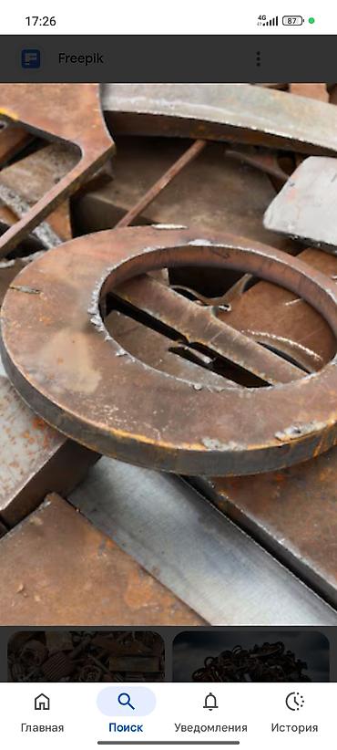 Другие автоуслуги: Вывоз мусора покупаю черный металл старые телевизоры стир машины — 5