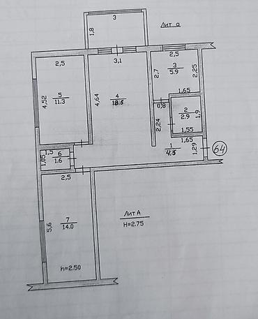 86: 3 комнаты, 58 м², 3 мкр 104 серия, 4 этаж, Косметический ремонт — 6