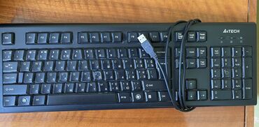 işıqlı klaviatura: Klaviatura/Keyboard