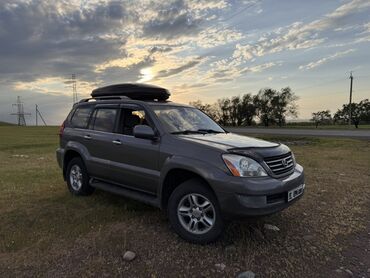 Lexus: Lexus GX: 2005 г., 4.7 л, Автомат, Газ