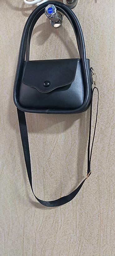 Məhsul: Qadın çantası - Rəng: Qara - Material: Suni dəri - Dizayn lalafo.az -da Məhsul: Qadın çantası - Rəng: Qara - Material: Suni dəri - Dizayn