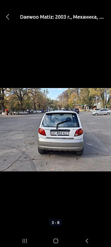Daewoo: Daewoo Matiz: 2003 г., Механика, Бензин, Хэтчбэк — 3
