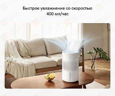 xiaom: Увлажнитель воздуха Традиционный, Напольный, Wi-Fi, Гигростат, Ночной режим — 3