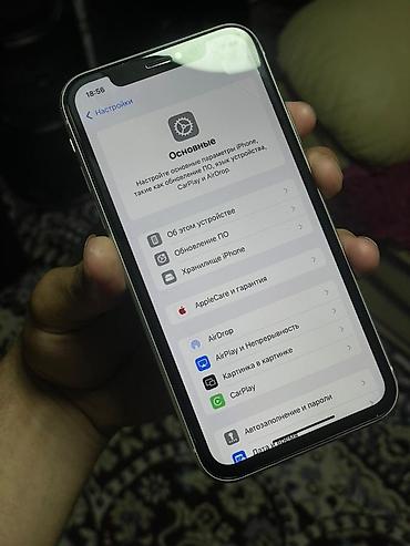 Apple iPhone: IPhone Xr, Новый, 128 ГБ, Чехол, 78 % — 6