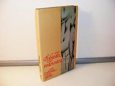 keyboard: Pobjeda redovnicaii knjigasplit 1988 logostvrd povezstanje vrlo dobro — 1