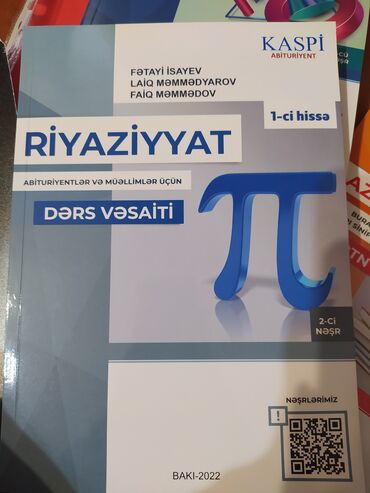 İdman və hobbi: Kitablar, jurnallar, CD, DVD
