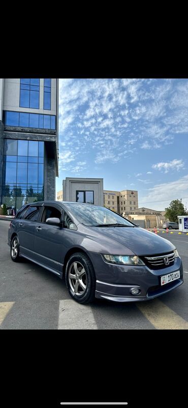 квартиры без первоначального взноса бишкек: Honda Odyssey: 2005 г., 2.5 л, Автомат, Бензин, Универсал