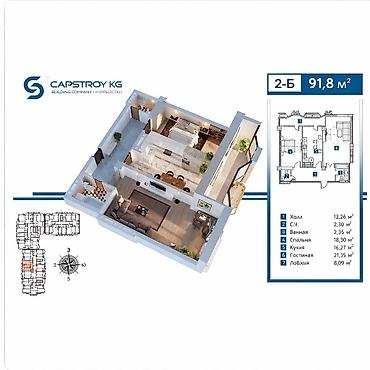 ак кеме старый аэропорт: 3 комнаты, 92 м², Ак-Кеме Элитка, 3 этаж, ПСО (под самоотделку) — 3
