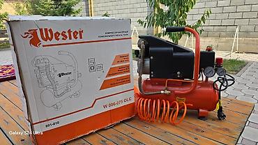 Компрессор масляный Wester W 006-075 OLC (коаксиальный тип) -