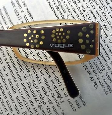 Naočare: Vogue 2484 dioptrijski ram. Vogue VO 2484 je savršen izbor iz predivne — 7