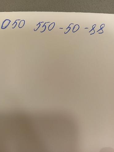 Azercell Nömrə 050-550-50.-88 satılır Ciddi alıcılar Vhatsapa yaza lalafo.az -da Azercell Nömrə 050-550-50.-88 satılır Ciddi alıcılar Vhatsapa yaza
