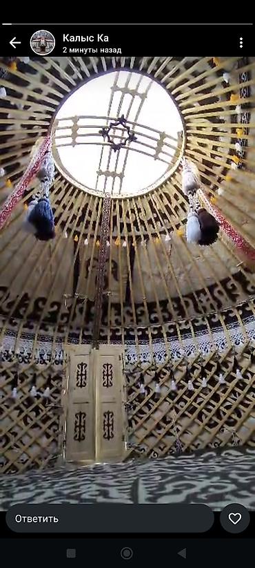 Продажа юрт: Продажа юрты, Каркас Деревянный, 85 баш, Диаметр: 6 метров — 5