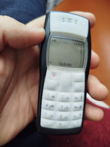 Nokia: Nokia 3310, < 2 GB Memory Capacity, rəng - Qara, Düyməli