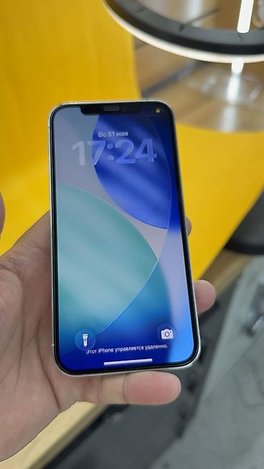 Apple iPhone: IPhone 12 Pro, Б/у, 256 ГБ, 84 % at lalafo.kg — 5 Apple iPhone: IPhone 12 Pro, Б/у, 256 ГБ, 84 % — 5