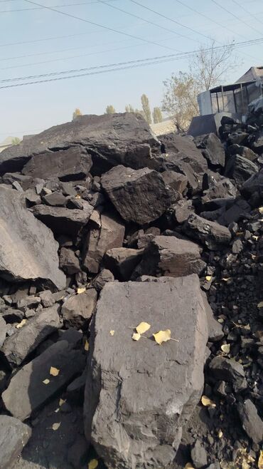 уголь беш сары отзывы: Платная доставка, Фракция: Крупный (К)