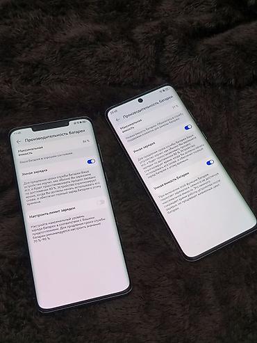 s22 ultra samsung: Huawei Mate 50 Pro, Б/у, 256 ГБ, 2 SIM — 6