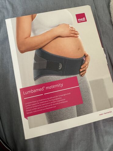 бандаж для беременных: Бандаж Medi для беременных, отличное состояние