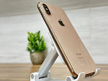 ıphone x: IPhone Xs, Б/у, 256 ГБ, Золотой, 79 % — 2