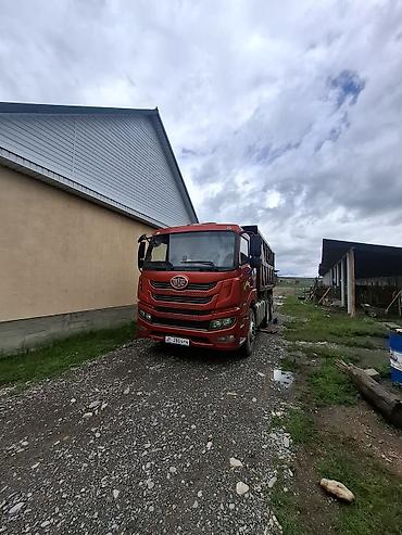 авто вышка хундай: FAW : 2021 г., 9.5 л, Механика, Дизель — 2