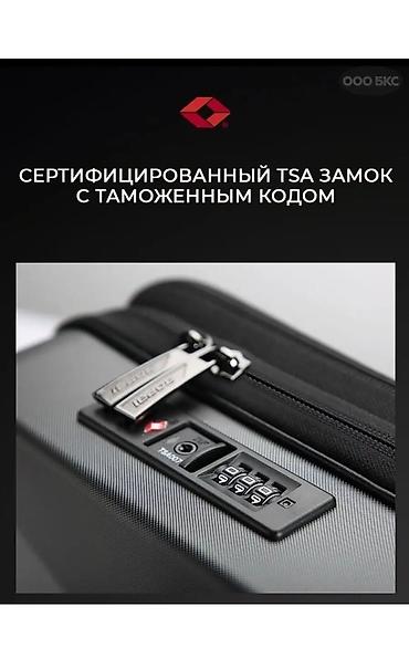 Сумкалар: Киберпанк‑рюкзак с жёсткой панелью и расширяемым объёмом Основные — 7