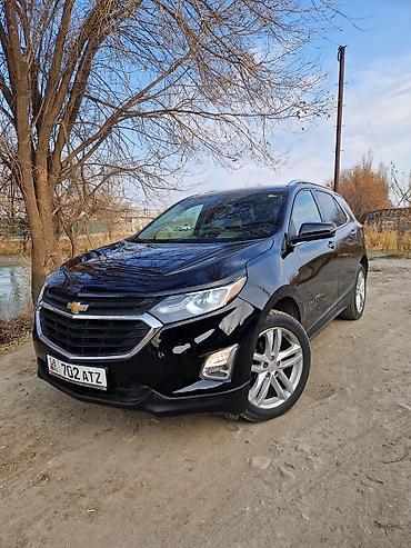 Chevrolet: Chevrolet Equinox: 2020 г., 2 л, Автомат, Бензин, Кроссовер — 14