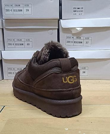 Ugg obuća: Ugg cipele patike NOVO Novo Brojevi 36 do 41 fb Moja Kupovina 1 — 7