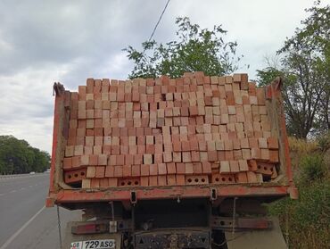 бу тачки: Пустотелый, дырчатый, Жженый кирпич, Одинарный