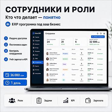 android avto: Веб-сайты, Лендинг страницы, Мобильные приложения Android | Разработка, Доработка, Поддержка — 2