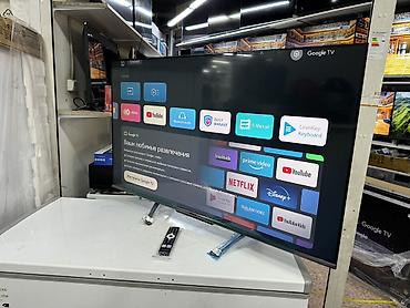 Телевизоры: 🔥🔥💥СРОЧНАЯ АКЦИЯ !💥🔥🔥 телик телевизор YASIN QLED 50Q90 130 см 50" 4k — 9