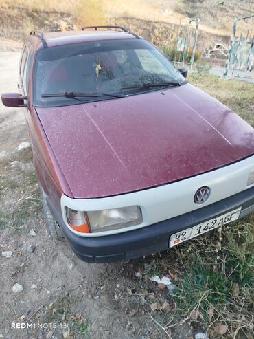 Volkswagen: Volkswagen Passat Variant: 1993 г., 2 л, Механика, Бензин