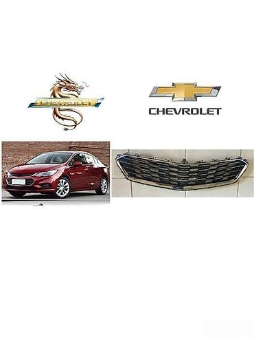cruze radiator: Chevrolet Cruze 2017 il, Çin, Pulsuz çatdırılma, Rayonlara çatdırılma, Ünvandan götürmə — 1