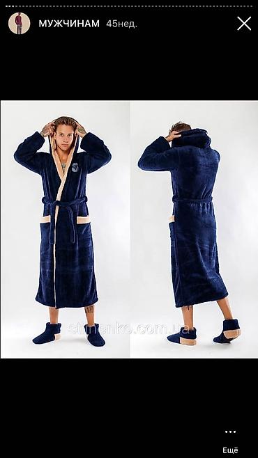Другая мужская одежда: Мужские банные халаты Мужские вафельные халаты Премиум класса — 26