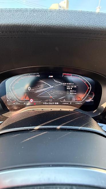 BMW: BMW 530: 2019 г., Бензин, Седан — 12