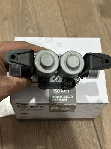 джинсы на 5 лет: Клапан управления отопителем (двухсекционный) ZPY Производство