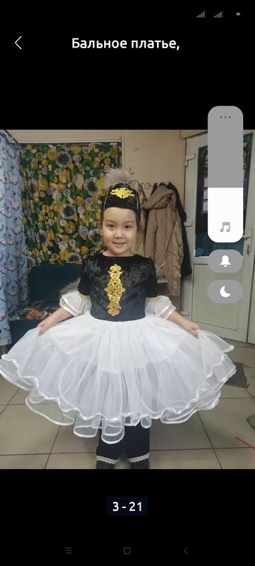 Танцевальные платья: Бальное платье, Длинная модель, L, В наличии at lalafo.kg — 7 Танцевальные платья: Бальное платье, Длинная модель, L, В наличии — 7