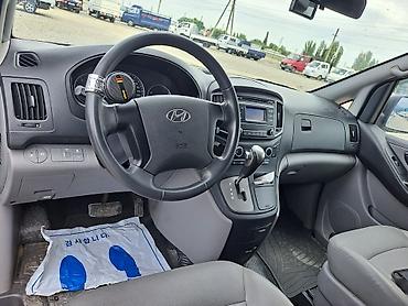 Hyundai: Hyundai H-1: 2019 г., Минивэн — 11