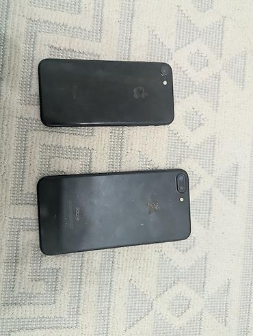«Продаю iPhone 7 Plus и iPhone 7 на запчасти или под восстановление