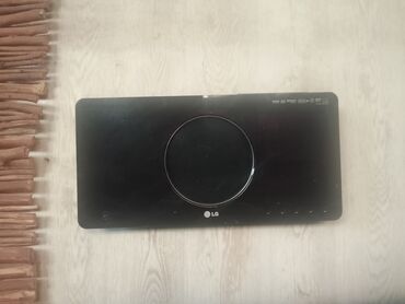 DVD və Blu-ray pleyerlər: Lg, Ünvandan götürmə, Ödənişli çatdırılma