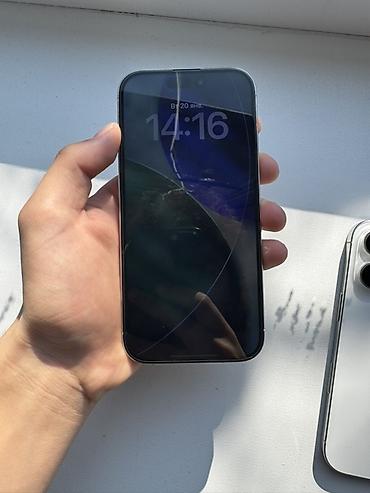 Apple iPhone: IPhone 16 Pro, Б/у, 256 ГБ, Серебристый, Защитное стекло, 100 % — 4