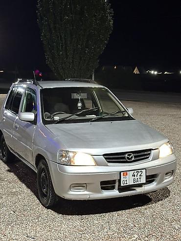 датчик холла гольф 3: Mazda Demio: 1997 г., 1.5 л, Автомат, Газ, Универсал — 1