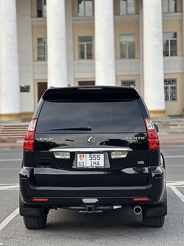 lexus: Lexus GX: 2005 г., 4.7 л, Автомат, Газ, Внедорожник — 5