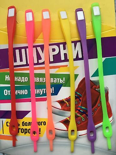 силиконовые: Шнурки силиконовые-6 штук хватит на 1 ногу только — 5