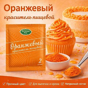 Гречка: Набор круп AITY AZYK Крупы — 100% натуральные продукты для полезного — 96