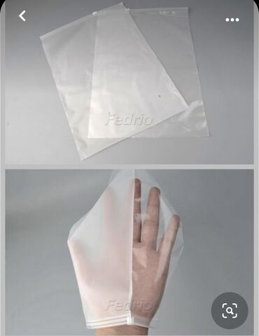 Зип пакеты прозрачные матовые(100,120,140,160мкр)полуматовые оптом zip