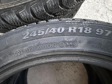 click: Шины 245 / 40 / R 18, Зима, Б/у, Комплект, Легковые, Корея, Kumho — 4