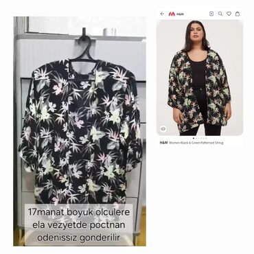 Kurtkalar: H&M, One size