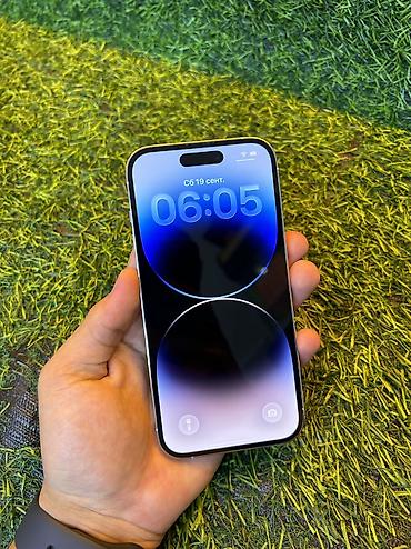 sony plays: IPhone 14 Pro, Б/у, 128 ГБ, White Titanium, Чехол, 81 % — 6