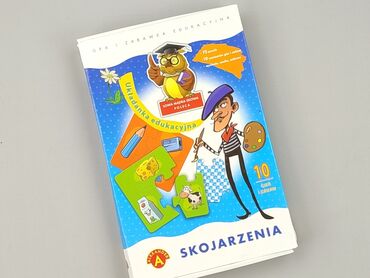Puzzles for Kids, condition - Perfect