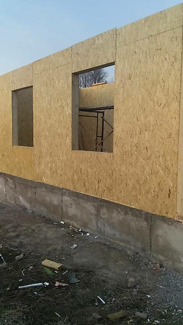 Строительство под ключ: Дома Больше 6 лет опыта — 8